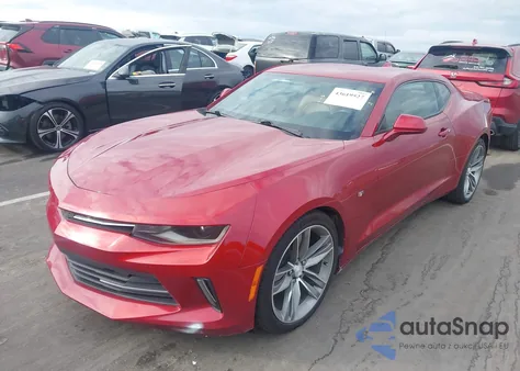 2017 Chevrolet Camaro 2Lt из США, поврежденный, VIN 1G1FD1RSXH0107330